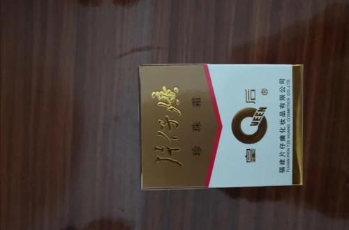 有品位的女人不会跟风买护肤品，这几款性价比高，值得拥有