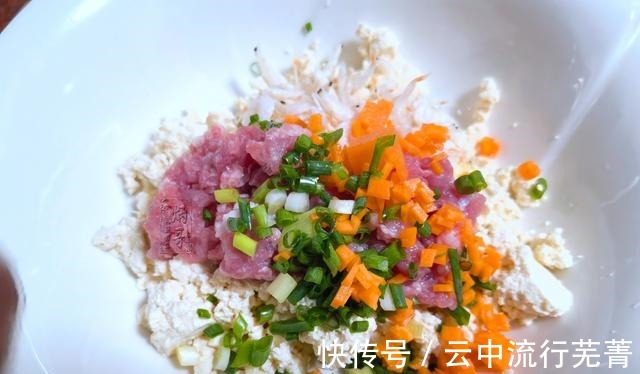 豆腐丸子|豆腐营养极高，但小孩子不喜欢吃，教你这样做，圆溜溜上桌就光盘！