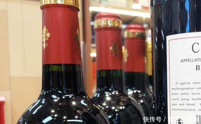看清|买红酒的时候要看清,只要有“COPY”字样,基本都是假红酒