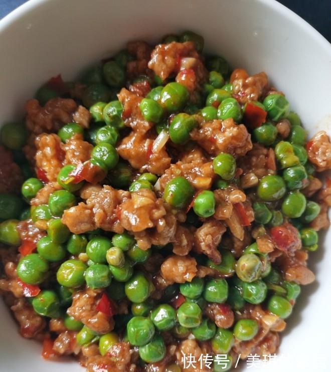 家常健康菜谱,烂肉豌豆,做法简单,美味营养,超级下饭,吃不够