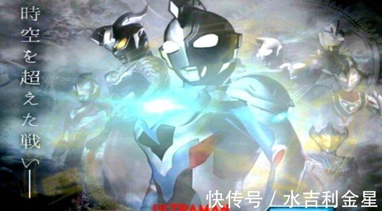 平成三杰|《奥特曼银河格斗》告诉我们,新英雄可能来自光之国,属于赛文家族!