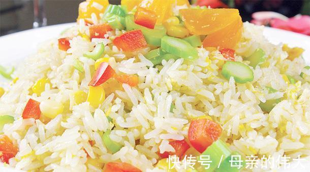 含有|周末不是36度高温孩子开心早起吃早餐,多吃经典早餐,补钙身体棒