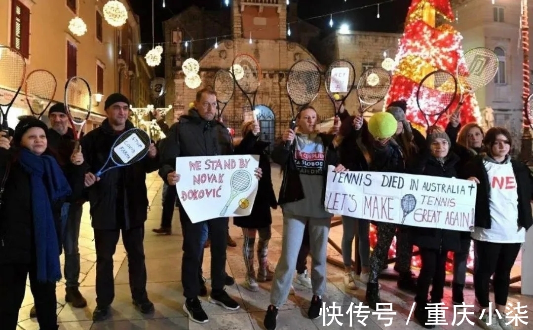边防局|澳大利亚取消一名已入境球员签证!塞尔维亚民众声援德约科维奇