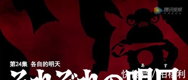 三代目|泽塔奥特曼歪嘴战神伽古拉开始搞事情,吐槽宇宙海贼三代目太弱