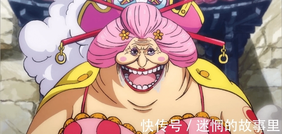 big mom|海贼王:四位粉发女性,一位是路飞的救命恩人,一位强过四皇