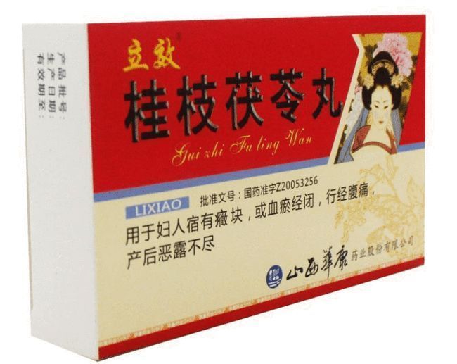 常见疾病|一药降一病！10种常见疾病的“最怕”中成药，建议收藏