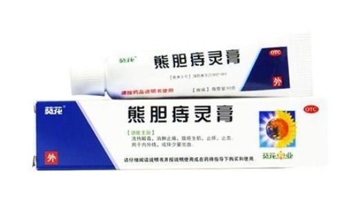 白凡士林|芦荟竟然可以缓解痔疮疼痛!芦荟是怎么缓解痔疮疼痛的?