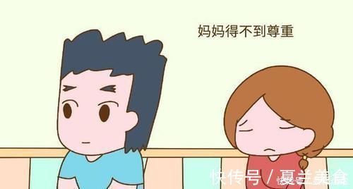 孩子|这三种家庭养不出幸福的娃，家长要心里有数，别让孩子以后痛苦