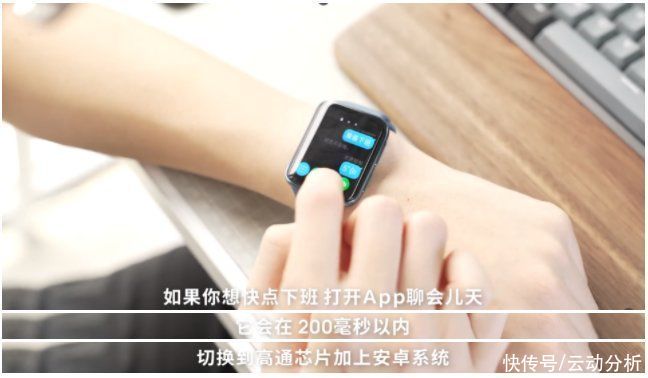 智能|智能手表也有“混动模式”，OPPO Watch 2如何实现超强续航？