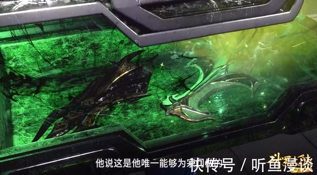 斗罗大陆|斗罗大陆:唐三既然帮唐昊恢复断肢,为什么不帮剑斗罗?