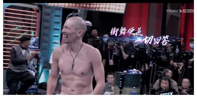 套路|街舞四節目組的深層套路，真是讓人又愛又恨