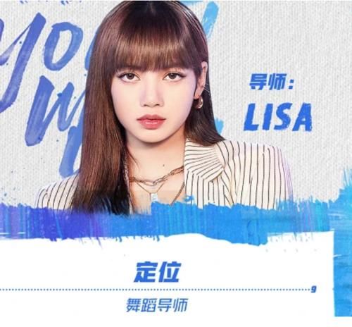 《青3》疑似中断录制,上个赛季导师跑了一半,今年还不长记性?