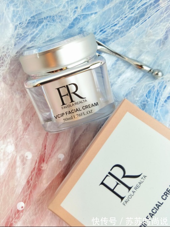 绿宝瓶|30岁值得用的“贵妇面霜”:法泽拉汝兰雅抗皱,兰蔻最轻薄