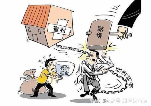 风险|请注意买房过户太慢会有这5大风险,你还不着急吗