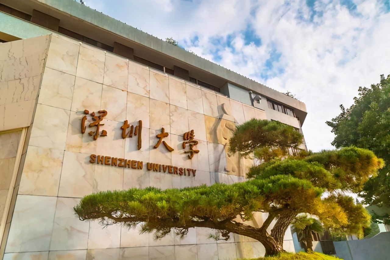 南科大|最新中国大学30强，这所双非大学凭实力进前8，人大仅排第27