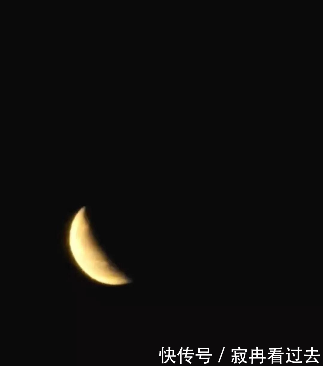 预警 多图预警!“超级红月亮”现身珠海!