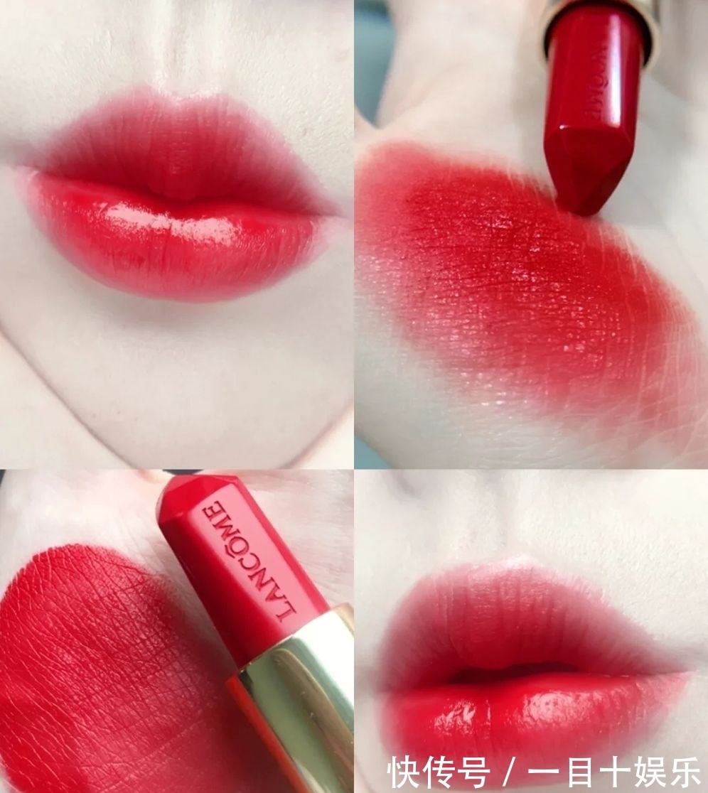 小仙女 兰蔻必备十支口红:03温柔,82复古,196经典胡萝卜色