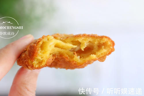 家乡美食黄米面油炸糕，每年过年前都炸一大盆，外酥里嫩吃不够
