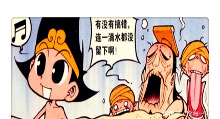 绿洲|大话降龙降龙遇“绿洲仙女”美食美女美滋滋！太白二郎晒成人干！