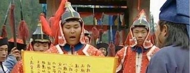 终究|一老头已七十高龄,却被皇帝凌迟,临死前流泪哭着说:终究逃不过呀!