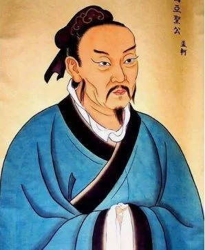 中国最有影响力的100位历史名人简介(一)插图4