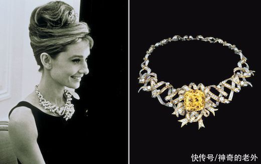 奥黛丽·赫本 碧昂丝戴蒂芙尼 1.95亿钻石项链,雷迪嘎嘎、赫本也戴过