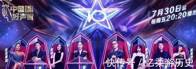 那英|那英给刘德华路透《好声音》，竟被刘德华拒绝，原因引全场大笑