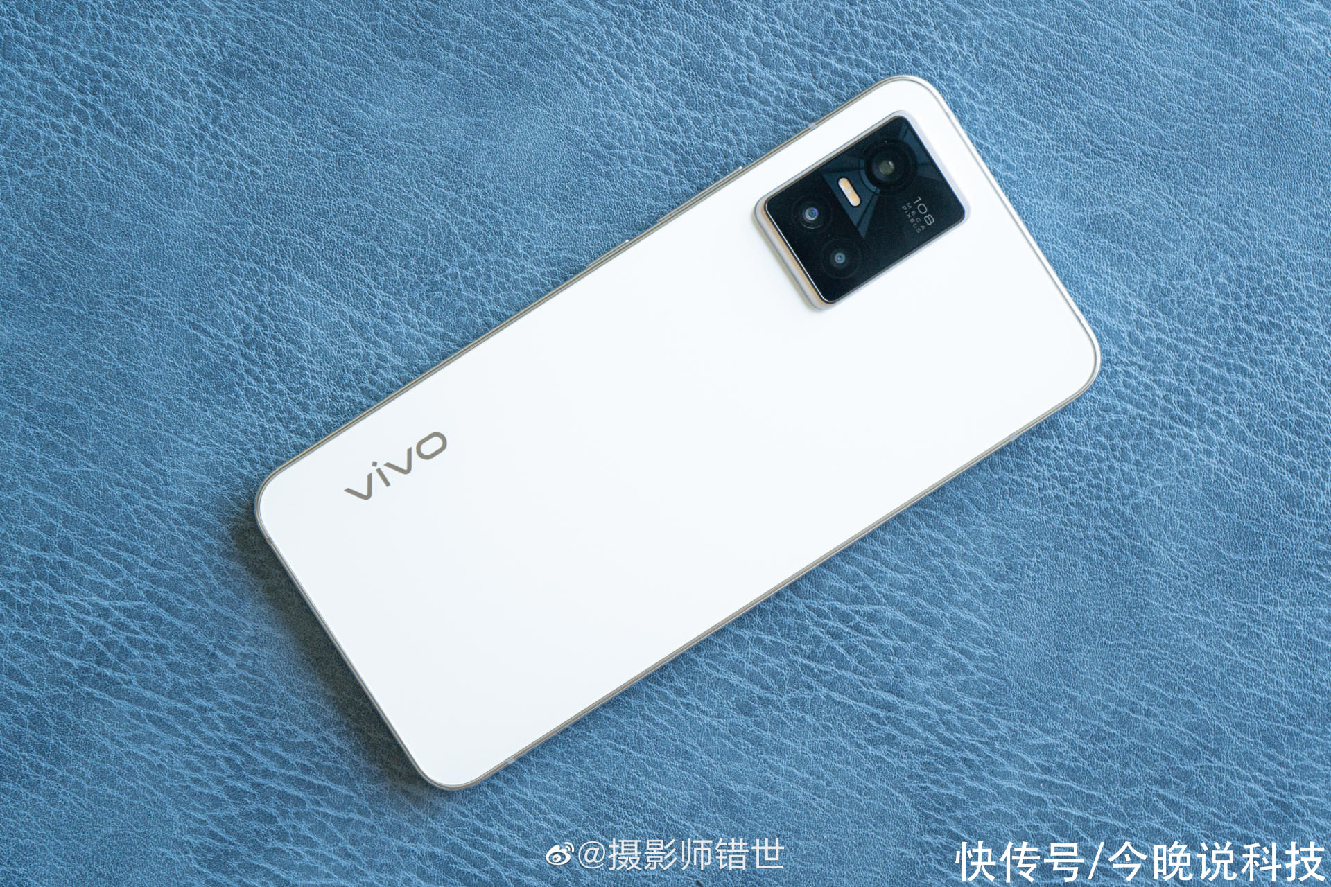 机身|vivo S10 Pro图赏，这就是“别人家的孩子”？