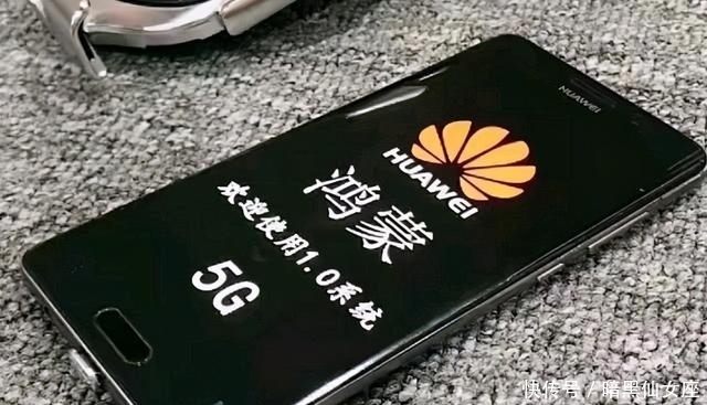 生态|QQ已接入HMS，微信也不会太晚，HMS生态越来越好