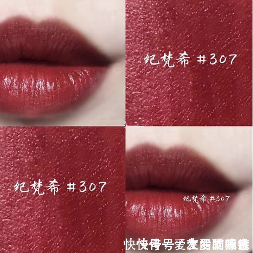 ysl 盘点那些大牌口红中的神仙色号,随便一支都能让你颜值飙升,款款经典!