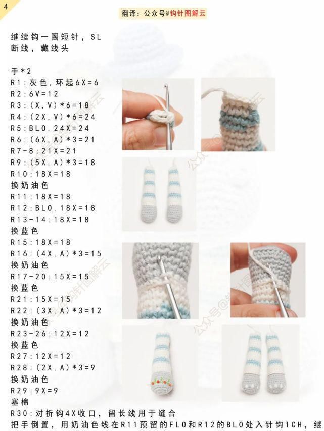 塞棉|啦啦啦,憨憨的小河马Bepo来咯,确定不要抱抱吗?