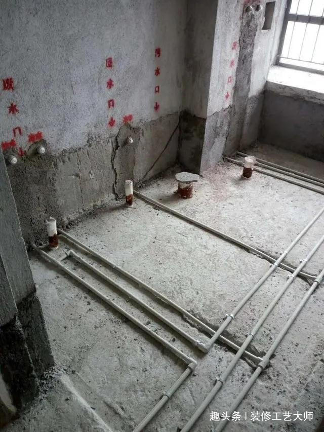 管道|行家看了我家水电连连摇头,这年头有这么好的水电师傅不容易了