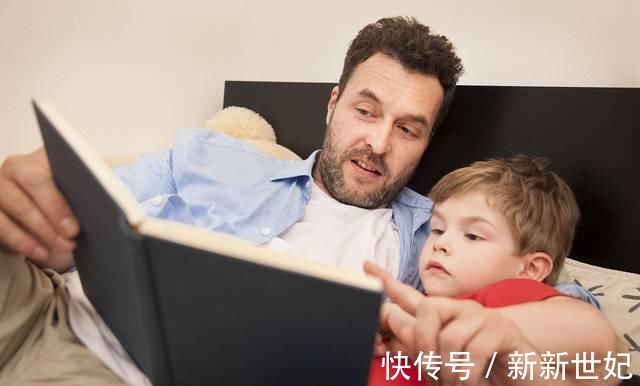 小知识|对孩子经常说这八句话,这种父母教出来的孩子,都很有教养