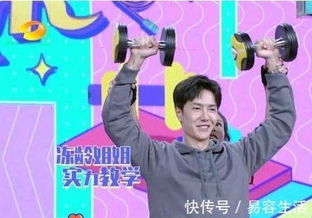 有一种“痛”叫做王一博的笑点,终于有他暂时不熟悉的运动了