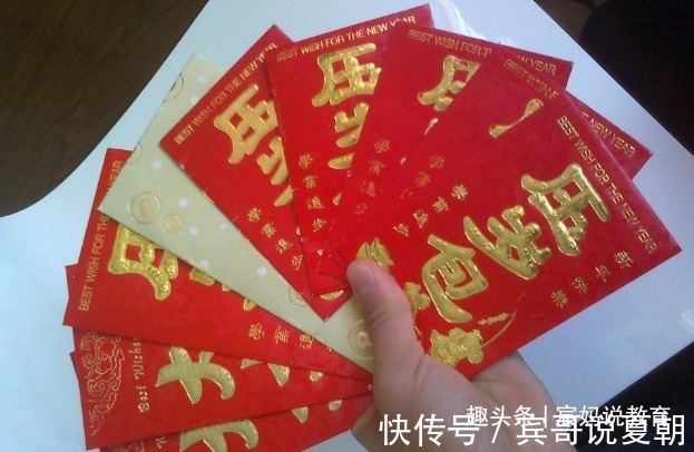 好习惯|学生到“这个”年龄不能要压岁钱,家长要注意,早知道有好处