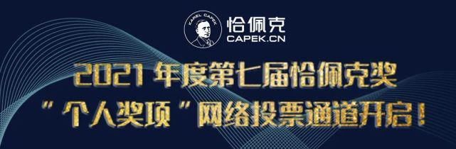 这家初创公司利用AI谈判系统帮沃尔玛等巨头省了数百万美元