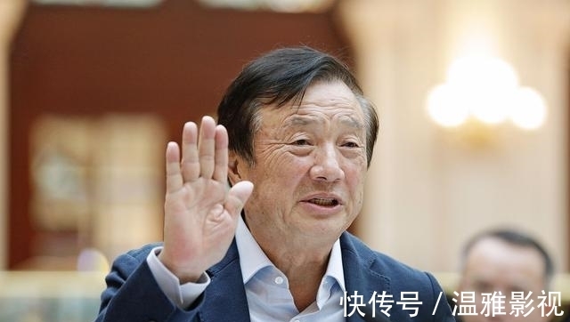华为|外媒:任正非这次真的拼了,特鲁多只有一条路可走,低头认错