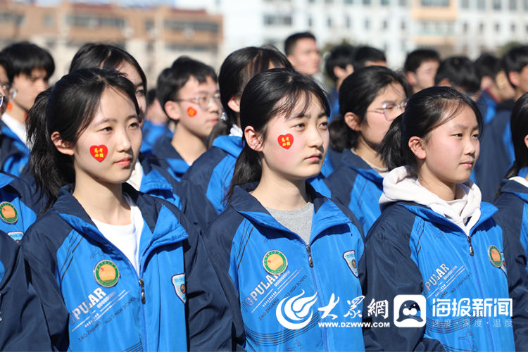 成人|戴纪念章、许心愿、步入成功门...枣庄三中成人礼仪式感满满！