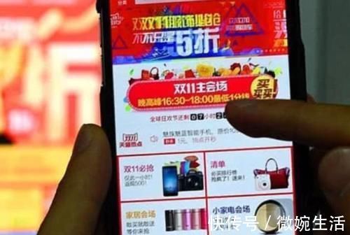 极兔|百世、极兔被罚，快递费用又降价，消费者却说没变化，问题出在哪