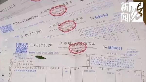 干细胞|别拿脸开玩笑！沪上一女子在美容院“做脸”，却越做越没脸见人…