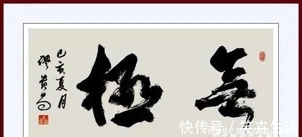 房产证|夫妻名字都在房产证上，离婚时妻子却一分钱没有为啥