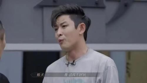 五公|《披哥》四五公淘汰，有叫好有遗憾：当潮水退去，才知道谁在裸泳