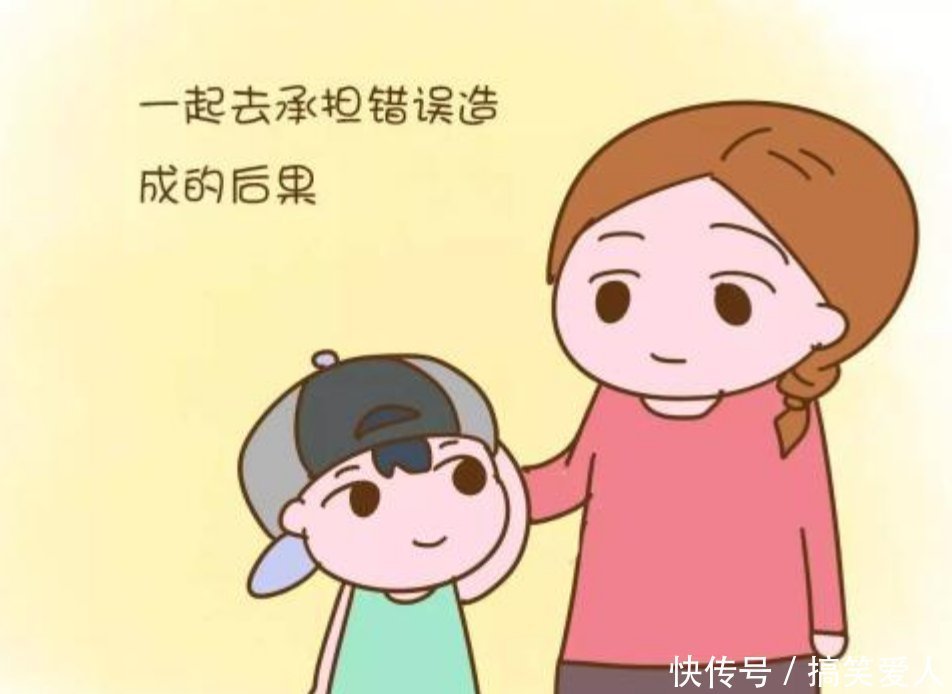 范德堡大学|哈佛研究发现：幼儿园中“混得好”的孩子，20年后可能更有出息