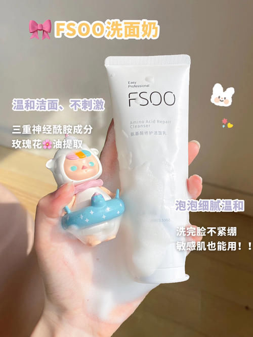 颜值 青春期低成本护肤好物指南,颜值上升拦都拦不住!