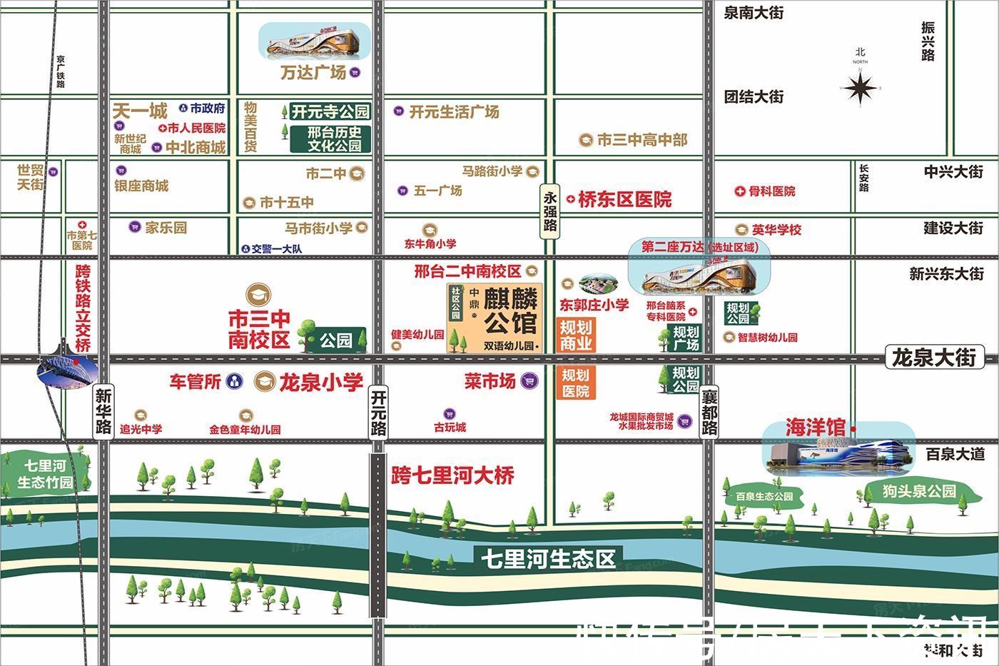 幼儿园|盘点中鼎·麒麟公馆配套资源，价格、交通、配套看这篇就够了