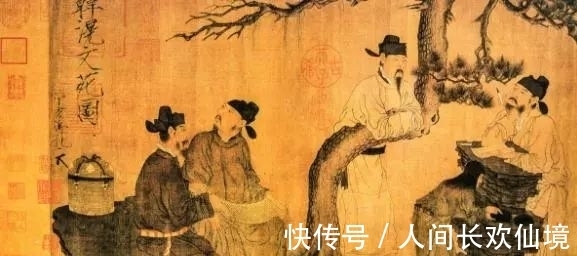 二混子笑侃北宋,太有才了!