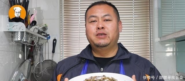 彩圆儿|炸鱼时有人裹面粉，有人裹淀粉，都不对！教你正确做法，太香了