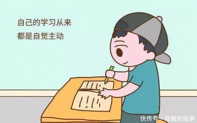 学霸|孩子身上有这三种特征，上学后妥妥的学霸，即便贪玩也没关系