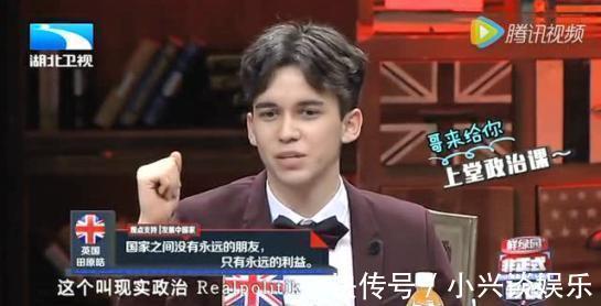 小手牵小狗|拯救无聊期:那些冷门,却意外很好看的综艺节目,你知道几个?