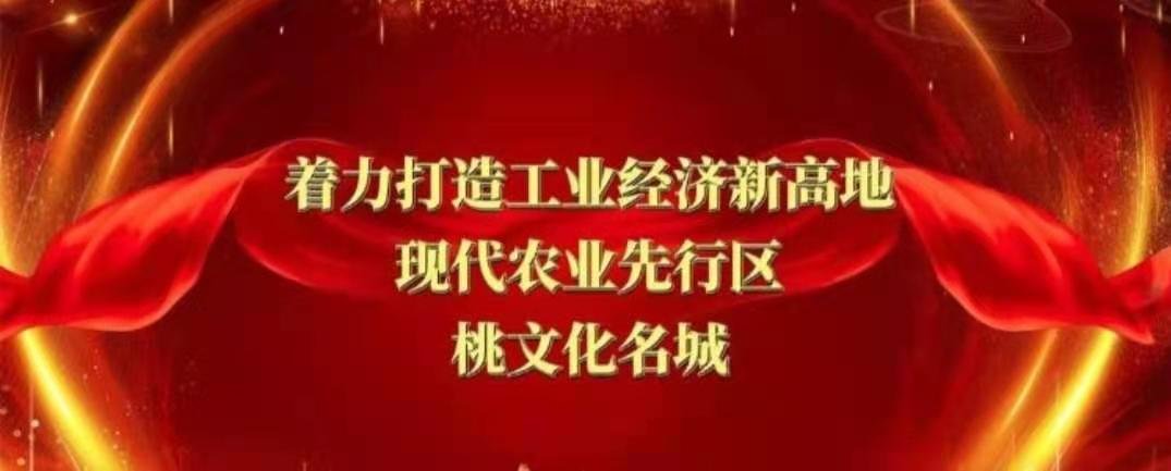 风疹|【健康提醒】什么是小儿风疹?如何进行预防？